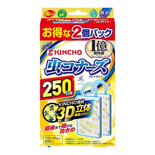 KINCHO 虫コナーズ プレートタイプ 無臭