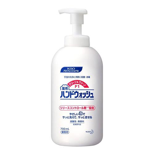 花王 薬用ハンドソープ クリーン&クリーンF1