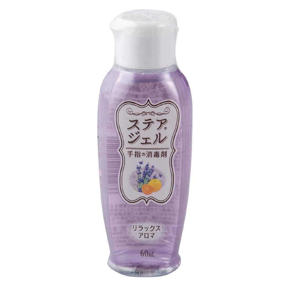 ステアジェルb リラックスアロマ