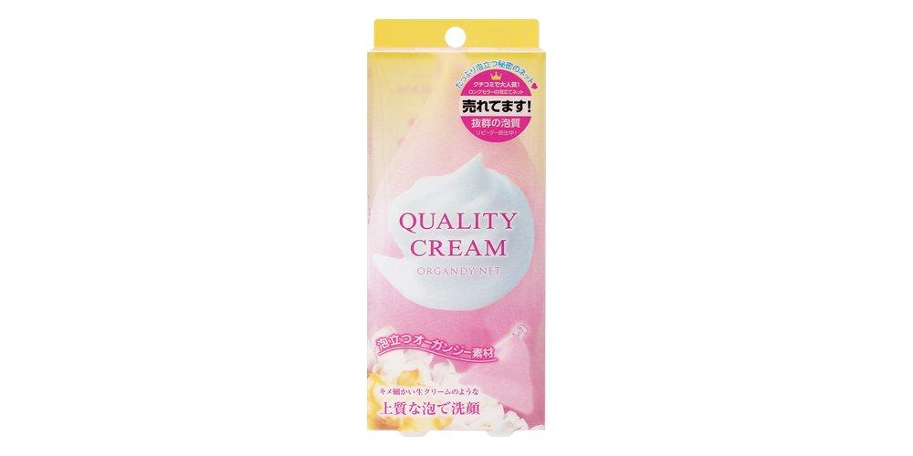 石原商店 クオリティクリーム オーガンジーネット