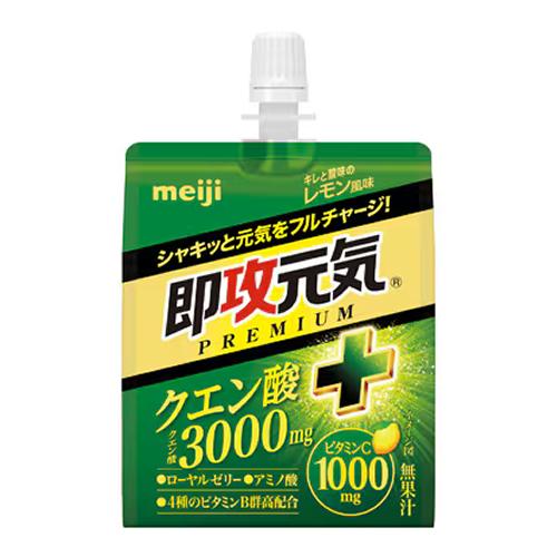 明治 即攻元気ゼリー クエン酸+ キレと酸味のレモン風味