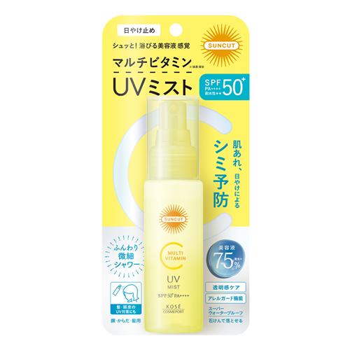サンカット マルチビタミンUVミスト