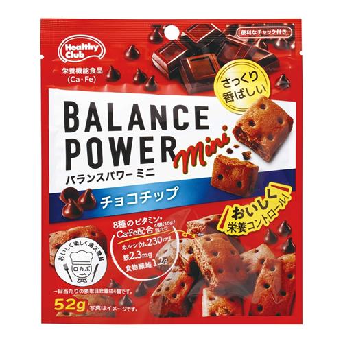 バランスパワーミニ チョコチップ