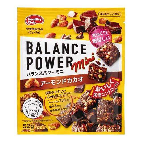 バランスパワーミニ アーモンドカカオ