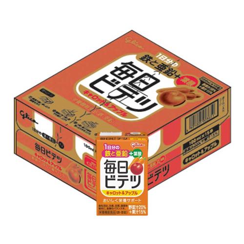 グリコ 毎日ビテツ キャロット&アップル