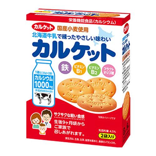 イトウ カルケット カルシウム入りビスケット