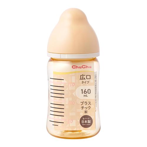 ChuChu(チュチュ) マルチフィット広口タイプ哺乳びん プラスチック製