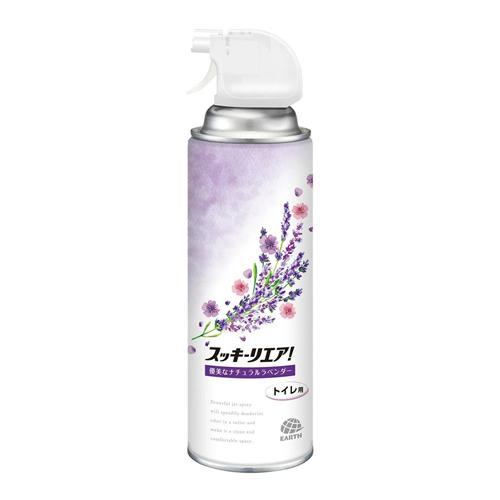 スッキーリエア! トイレ用 