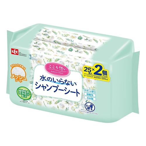 レック こころ想い シャンプーシート