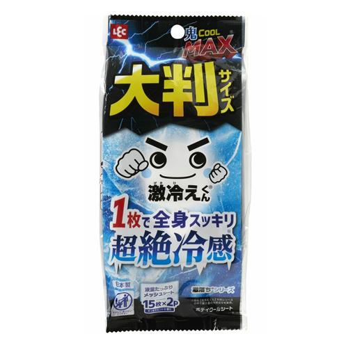 激冷えくん ボディクールシート 鬼クールMAX 液量たっぷり大判