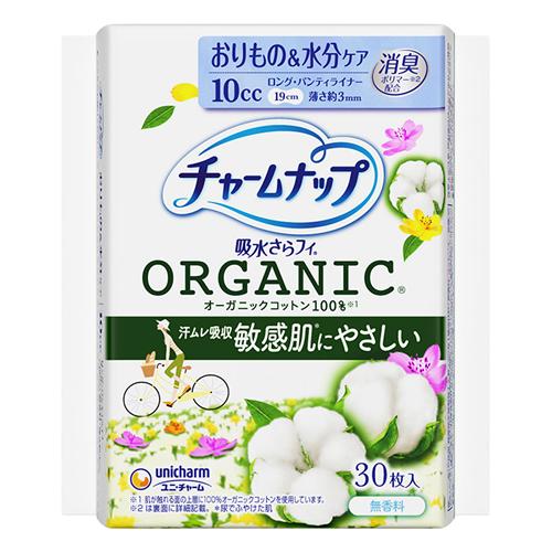 チャームナップ 吸水さらフィ オーガニックコットン パンティライナー 10cc 19cm