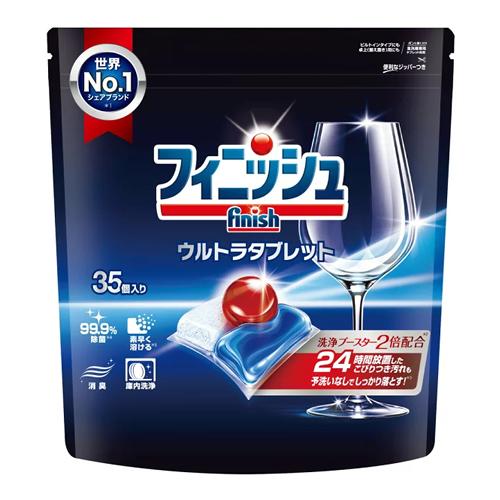 finish フィニッシュ ウルトラタブレット