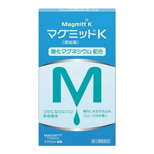 マグミットK 便秘薬