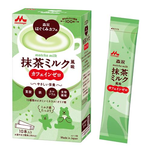 森永はぐくみカフェ 抹茶ミルク風味
