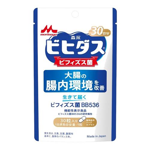 森永乳業 ビヒダス 生きて届く ビフィズス菌BB536