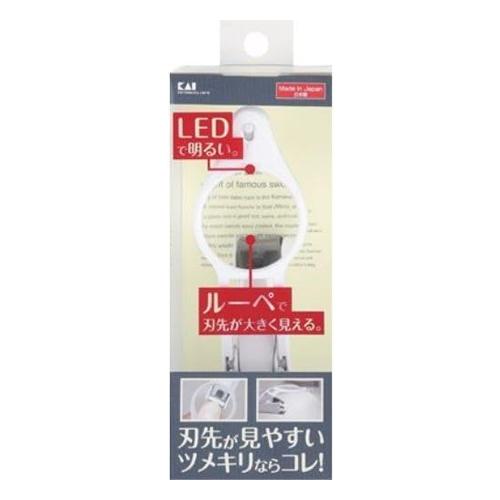 貝印 LEDルーペ付きツメキリ KQ0334