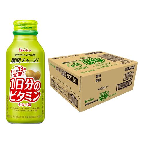PERFECT VITAMIN 1日分のビタミン キウイ味