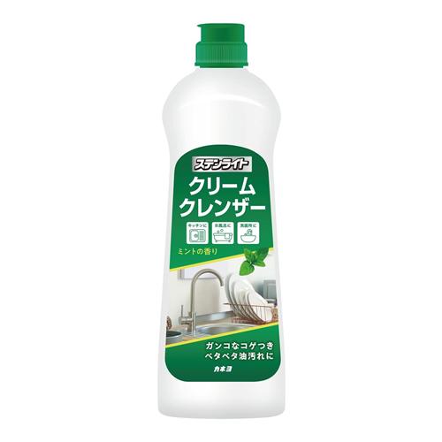 カネヨ石鹸 ステンライトクリームクレンザー  ミントの香り