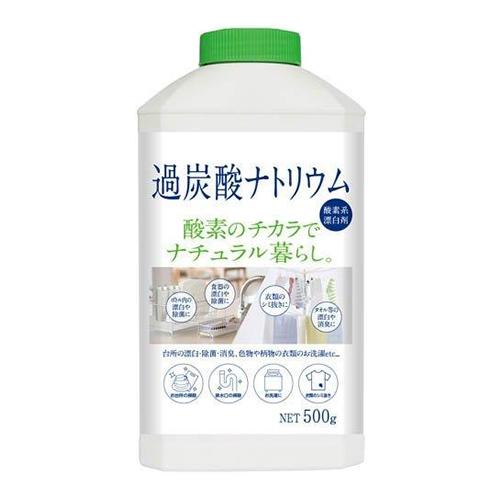ナチュラル暮らし 過炭酸ナトリウム