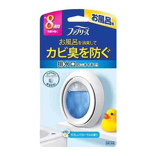 ファブリーズ お風呂用 