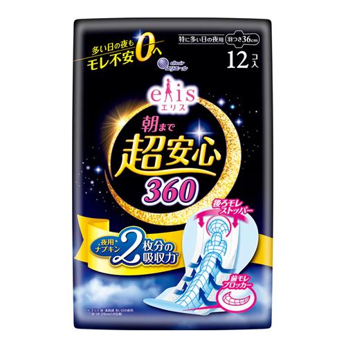 エリス 朝まで超安心 360(特に多い日の夜用) 羽つき 36cm