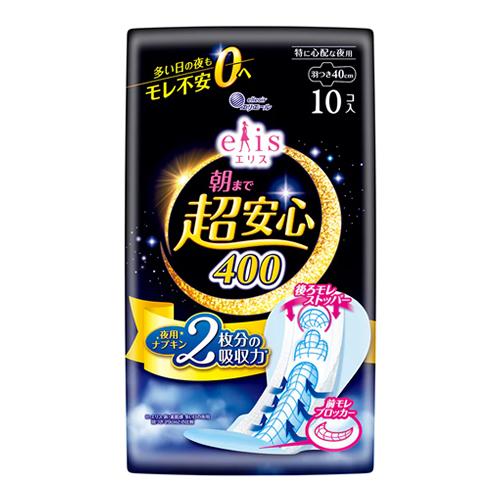 エリス 朝まで超安心 400(特に心配な夜用) 羽つき 40cm