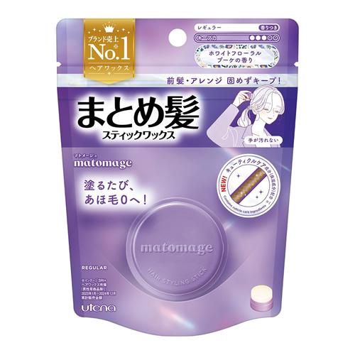マトメージュ まとめ髪スティック レギュラー ホワイトフローラルブーケの香り