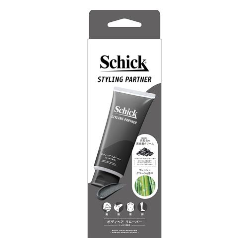 Schick シック スタイリングパートナー ボディヘアリムーバー しっかり除毛
