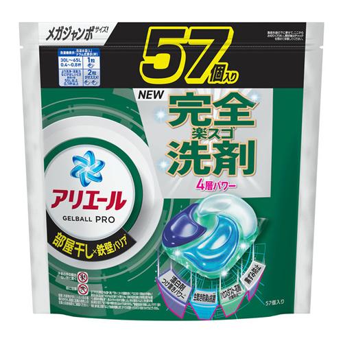 アリエール ジェルボール プロ 部屋干し用