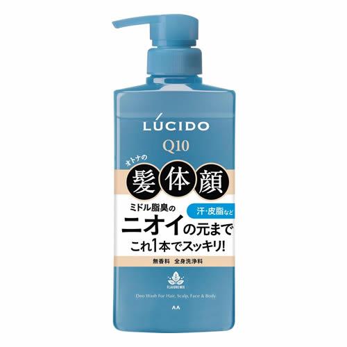 LUCIDO ルシード 全身デオウォッシュ 無香料