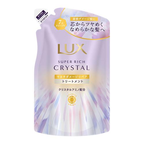 LUX ラックス スーパーリッチクリスタル マルチダメージリペア トリートメント