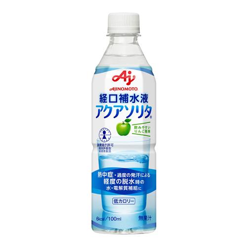 経口補水液 アクアソリタ ペットボトル