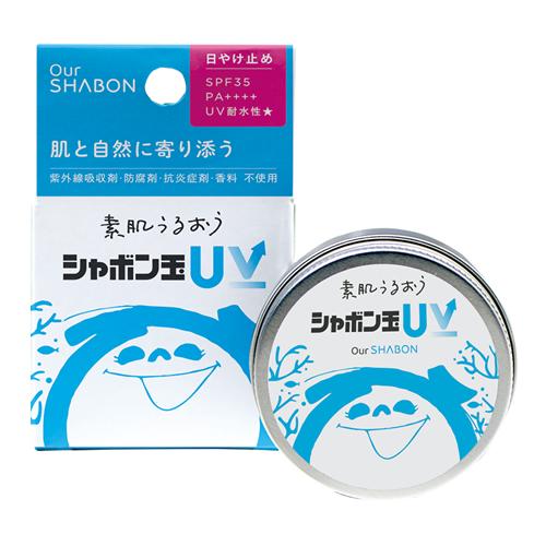 シャボン玉UVバーム 日やけ止め