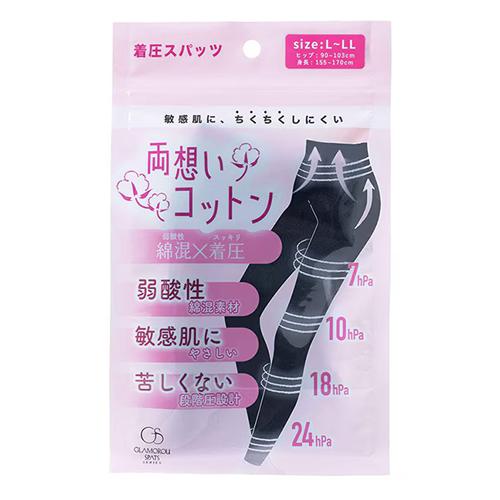 グラマラスパッツ 両想いコットン 着圧スパッツ