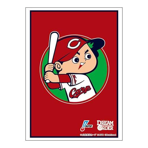 ブシロードスリーブコレクションハイグレード Vol.4755プロ野球カードゲームDO広島東洋カープ2025