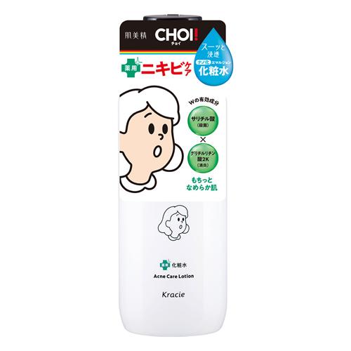 肌美精CHOI(チョイ) 薬用化粧水ニキビケア