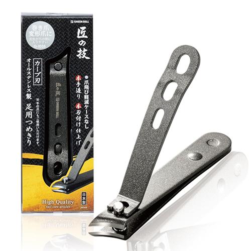 匠の技 オールステンレス製足用つめきり(カーブ刃) G-1035