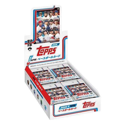 TOPPS 2025年 NPB ベースボールカード