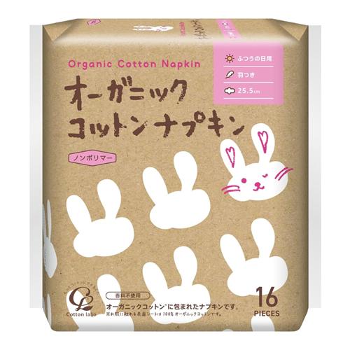 オーガニックコットンナプキン ふつうの日用 羽つき 25.5cm
