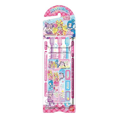 バンダイ こどもハブラシ3本セット キミとアイドルプリキュア