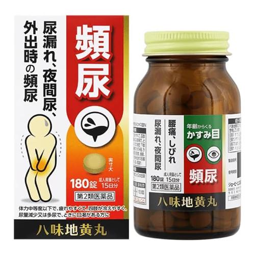 JPS八味地黄丸料エキス錠N