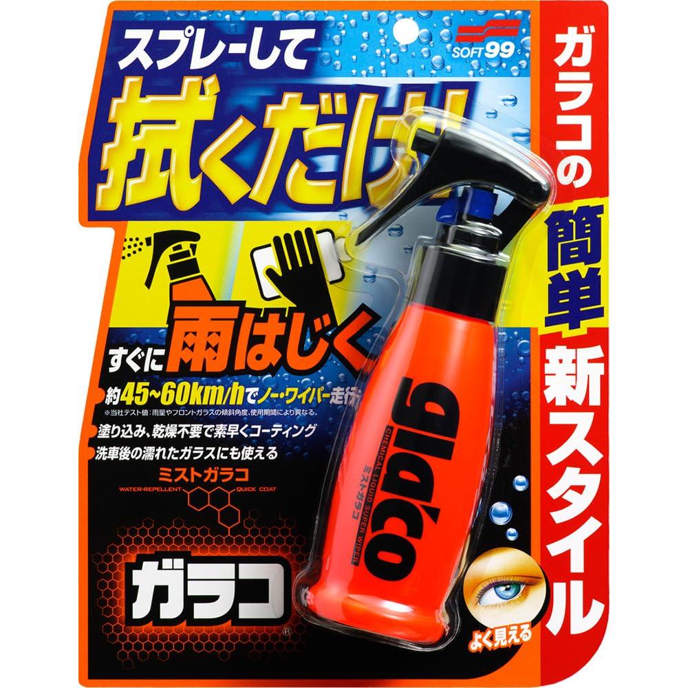 ソフト99 ミストガラコ
