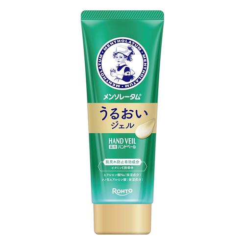 メンソレータム 薬用ハンドベール うるおいジェル