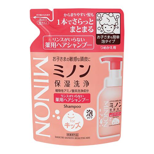 ミノン リンスがいらない薬用ヘアシャンプーforキッズ 泡タイプ