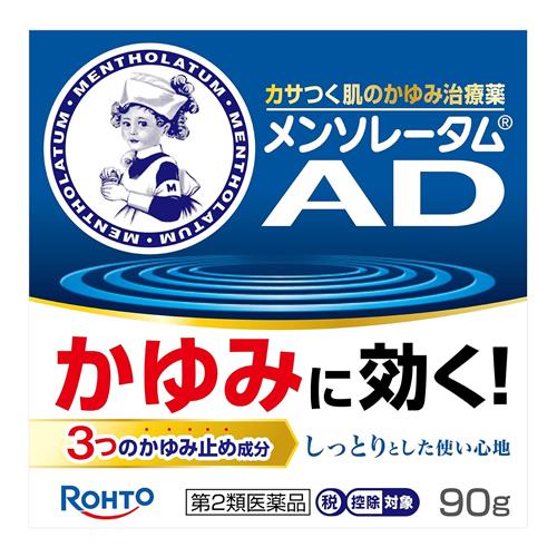 メンソレータム ADクリームm