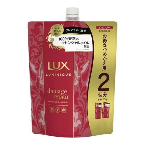 LUX ラックス ルミニーク ダメージリペア シャンプー