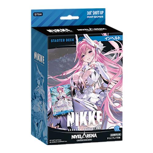 日本語版 ニベルアリーナ 勝利の女神 NIKKE ヘレティック SPL 【公式