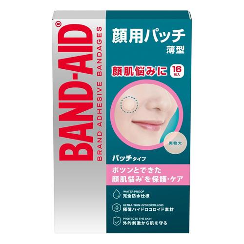 BAND-AID バンドエイド 顔用パッチ 薄型
