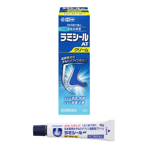 ラミシールATクリーム