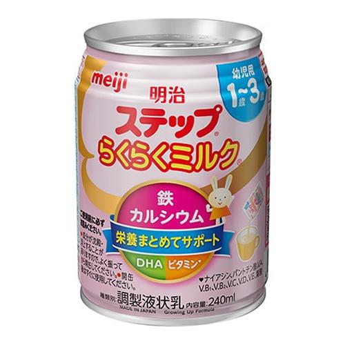 明治ステップ らくらくミルク 液体 幼児用 1～3歳